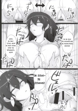Kaga-san no Paizuri Senyou Oppai Onaho page 13