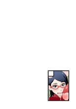 Kage Hinata ni Sakura Saku page 3