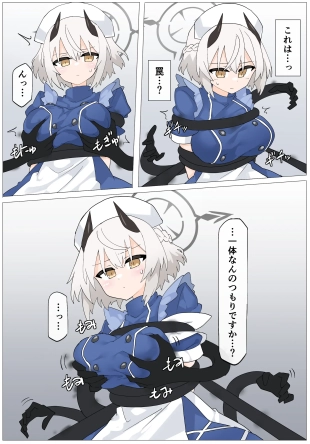 hentai blue archive