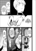 Le porte bonheur de mademoiselle Kaguya : page 9