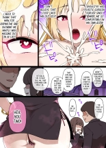 Kaguya-Sama's Pussy Mind Game : page 8