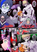 Kaijin Shirei no Sentouin : page 6