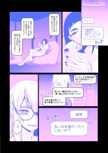 Kaika  Aru Hana ga Sakimidare Aru Hana wa Irodori o Kaeta Hanashi : page 29
