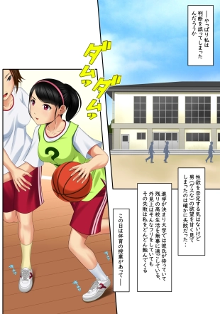 hentai original