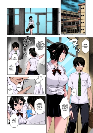 hentai Sensual Sprint