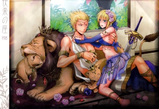 hentai fate zero