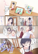 Kairaku Shimai ~Ore no Koto ga Daisuki Sugiru Nee-chan to Imouto no Toaru 1-nichi~ : page 7