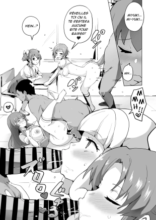 hentai pretty cure