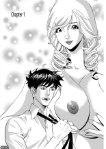 Gettin' Busy at the Office : page 4