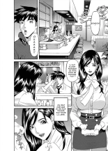 Gettin' Busy at the Office : page 65