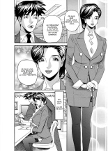 Gettin' Busy at the Office : page 81