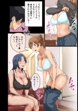 Kaisha no Madonna to Rakkii de Yareta Hanashi 3 ~Gyaru 3P Hen~ : page 30