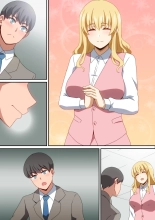 Kaisha no Osewa ni natteru Senpai : page 22