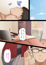 Kaisha no Tier 1 mo Onna to Otaku Sekkusu page 98