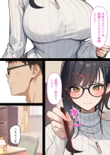 Kaisha no Tier 1 mo Onna to Otaku Sekkusu page 100