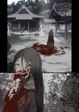 Kaiso Ikken Chou Hoozuki sita : page 25