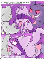 Kaittiolu : page 7