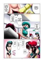 Modification Academy 3「Friend」 : page 14