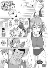 Kakekake - Deuxieme partie : page 1