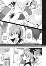 Kakekake - Première partie : page 3