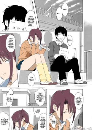 hentai Kaki Hoshuu 4
