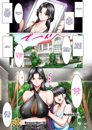 hentai original