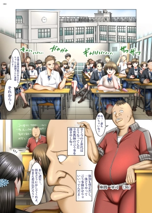 hentai original