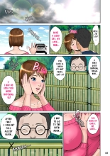 Wife on the Fence II - Chapter 1 : page 18