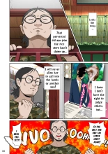 Wife on the Fence II - Chapter 1 : page 43