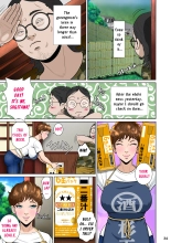 Wife on the Fence II - Chapter 1 : page 44