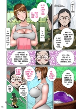 Wife on the Fence II - Chapter 1 : page 64