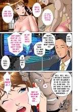 Wife on the Fence II - Chapter 1 : page 75