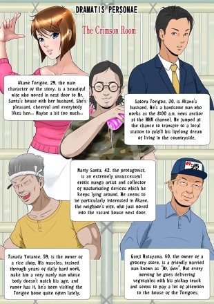 hentai original