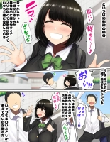 Kakko Tsukete Eroi Koto ni Kyoumi nai Hurishite tara Ore no Houga Sakini Suki datta Osananajimi wo Ero Saru no Tomodachi ni Torareru o Hanashi : page 4