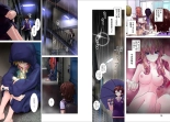 Kakushite! Makina San!! 1-3 : page 7