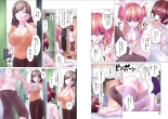 Kakushite! Makina San!! 1-3 : page 36