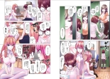 Kakushite! Makina San!! 1-3 : page 37
