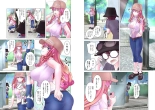 Kakushite! Makina San!! 1-3 : page 40