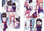 Kakushite! Makina San!! 1-3 : page 53