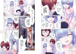 Kakushite! Makina San!! 1-3 : page 129