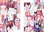 Kakushite! Makina San!! 1-3 : page 137