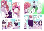 Kakushite! Makina San!! 1-3 : page 211