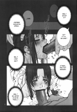 KAKUTOU-GAME BON : page 4