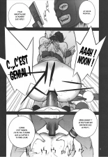 KAKUTOU-GAME BON : page 7