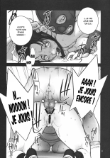 KAKUTOU-GAME BON : page 9