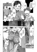 Casual Sex Party With Fighting Game Gals : page 15