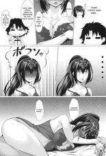 Kami-sama no Gohoushi page 5