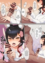 ?kami Sh?jo to Issho  Heyagi : page 4
