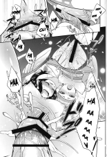 Kamitsure-san, Denki Kudasai. : page 12