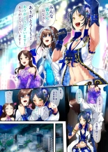 Kanade, Fumika, Arisu : page 2